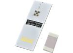 Antenova Admotus SMT Ceramic Antennas
