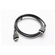 AAEON UP OPT-UP-CABLE-USB-003