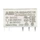 ABB 1SVR405501R3010