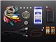 Adafruit 1405