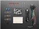 Adafruit 193