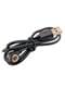 Adam Tech CA-RA2-PHR-15103-M
