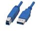 Adam Tech CA-USB3-AM-BM-10FT