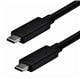 Adam Tech CA-USB4-CM-CM-0.8M-A