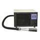 Advanced Thermal Solutions ATS-CHILLIM201V