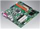 Advantech AIMB-501G2-KSA2E
