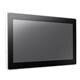Advantech UTC-315DR-ATW0E