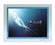 Arbor Technology LYNC-712 R1.5
