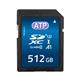 ATP Electronics AF512GSD4-EBFIM
