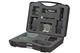 congatec conga-Qseven Mobility Kit