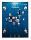 Diodes Incorporated AP3012K-EVM