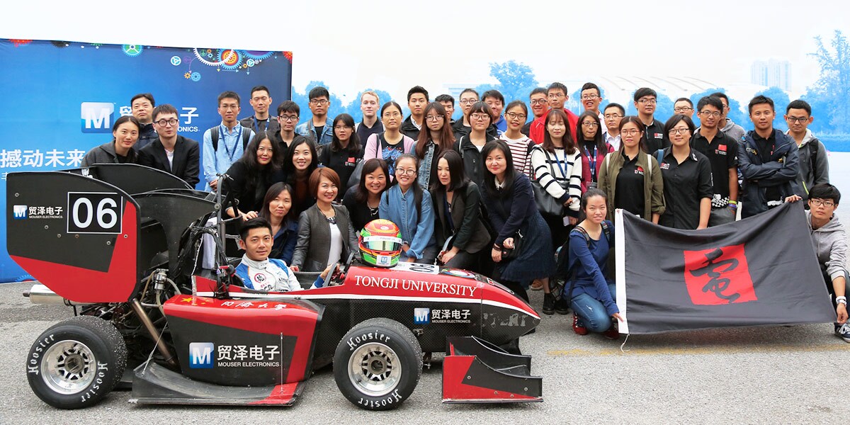 Mouser Educational Sales - DIAN Racing Team