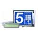 Display Visions EA KIT320-8PAR01