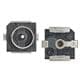 Hirose Connector U.FL-R-SMT-K(895)