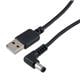 L-Com DC5521MRU-3FT