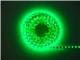 Inspired LED 12V-SB-GR-01M