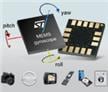 MEMS Gyroscopes