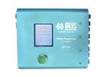 GOWIN 4 JTAG Interface Offline Programmer