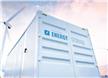 Energy Storage System Connector Solutions