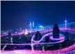 Lighting Industry Engineered Components
