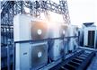 HVACR Solutions
