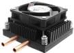 LQHS Liquid Cooled fanSINKs