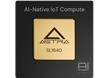 SL1640 Embedded IoT Processor