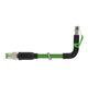 Murrelektronik 7000-89737-7910020