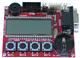 Olimex Ltd. MAXQ-2000STK