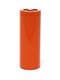 Panasonic Battery BK-110FHB01