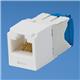 Panduit CJ6X88TGAW