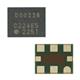 Skyworks Solutions, Inc. 544BAAC000159CCG