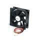 StarTech FAN8X25TX3L