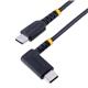 StarTech R2CCR-15C-USB-CABLE