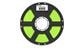 MakerBot 375-0053A