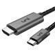 Riverdi 4K HDMI CABLE