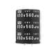 Chemi-Con EKMR251VSN182MA45S